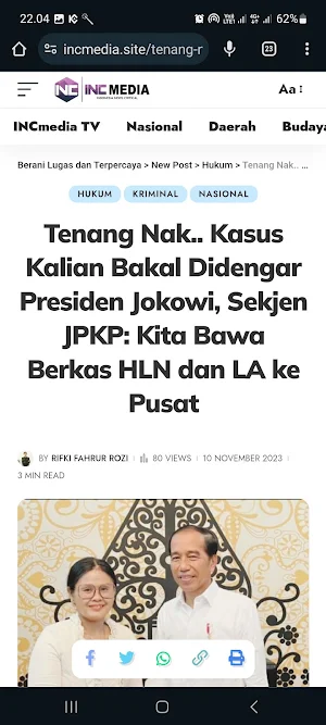 INC MEDIA Screenshot 0
