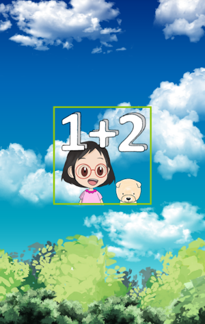 Woni's Plus Game Screenshot 0