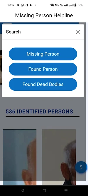 Missing Person helpline (MPH) Screenshot 2