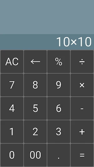 Simple Calculator Screenshot 3