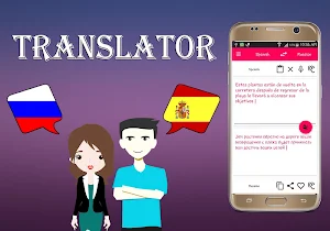 Russian To Spanish Translator Screenshot 2