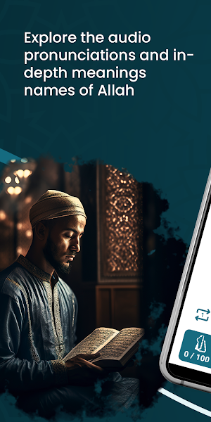 99 Names: Allah & Muhammad Screenshot 1