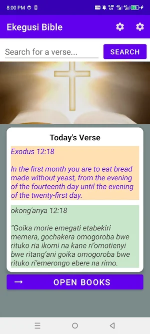 Ekegusi Bible Screenshot 0