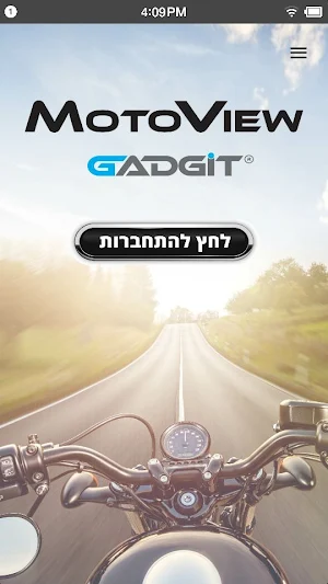 MotoView Screenshot 0