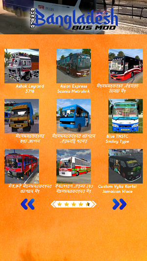 Bussid Bangladesh Bus Mod Screenshot 2