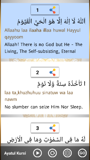 Surah Yasin, Ar-Rahman, Ayatul Kursi (English) Screenshot 3