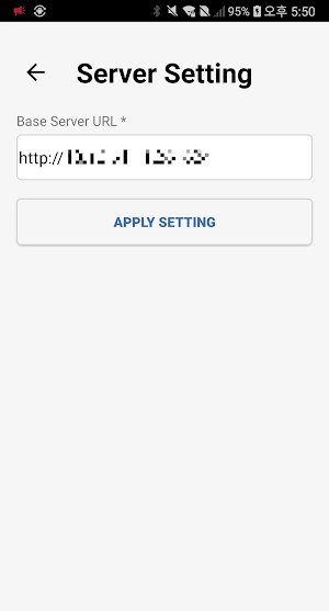 ULite Screenshot 1