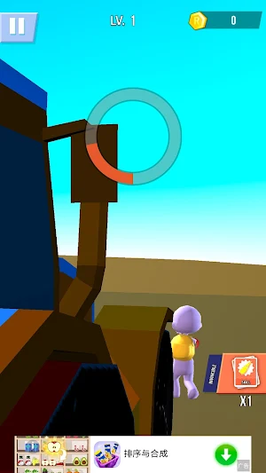 Water Strike - blocky shooting Screenshot 0