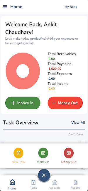 AlgoMate Screenshot 1