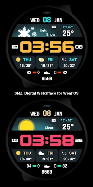 SMZ INTEGRITY2 Screenshot 1