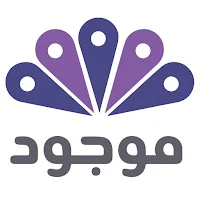 موجود كيان