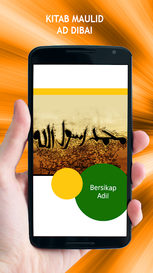 Kitab Maulid Ad Dibai Screenshot 2