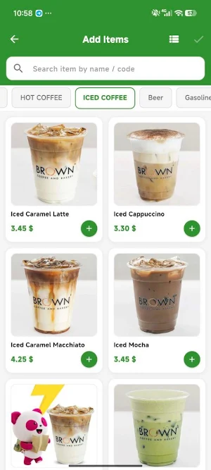 CUSCEN SME Order Screenshot 1