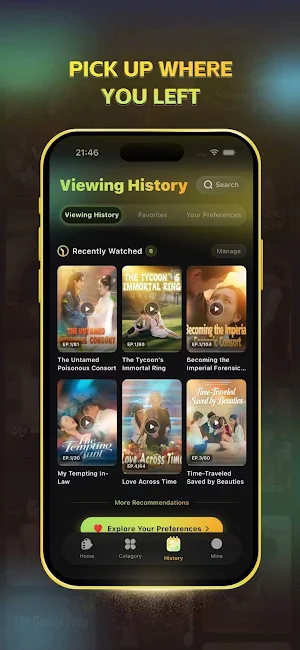 AmorShort Screenshot 1