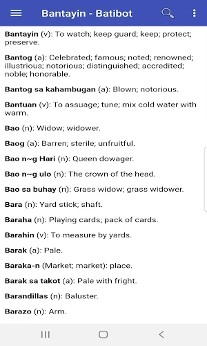 A Tagalog English dictionary (Trial Version) Screenshot 0
