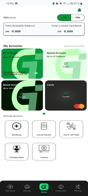 Givtrade Screenshot 1