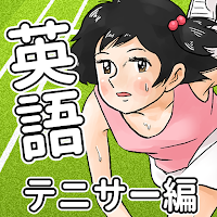 単品おまえらさすがに解るよな？スリー！