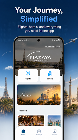 Mazaya Season Screenshot 0