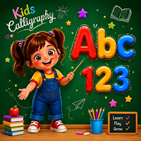 Baby Play & Learn - ABC 123