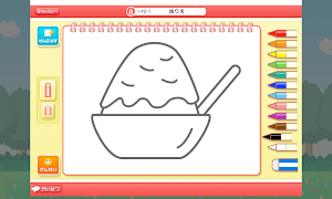 PLATINUM NAVI（ プラチナムナビ） Screenshot 2