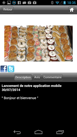 Lal' Shop Screenshot 1