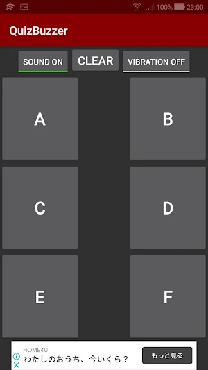 Quiz Buzzer Screenshot 0
