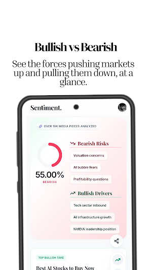 Sentiment: Finance News Screenshot 1