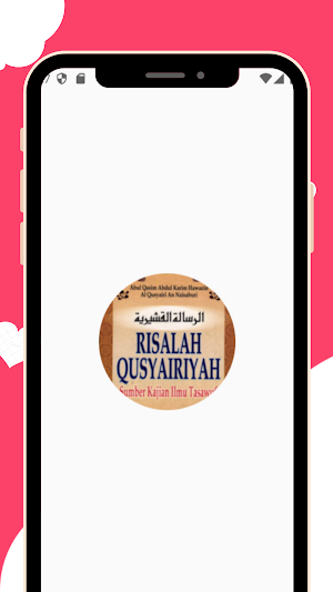 Risalah Qusyairiyah Screenshot 0