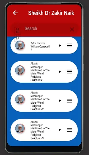Zakir Naik Lectures Screenshot 1