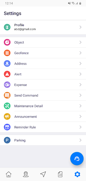 GPS Control Screenshot 2