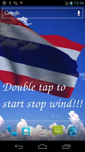 Thailand Flag Screenshot 0