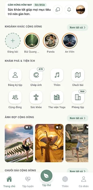YogaWay Screenshot 3