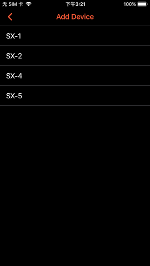 AP Charger 2.0 Screenshot 1