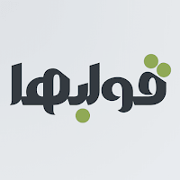 Golbha قولبها