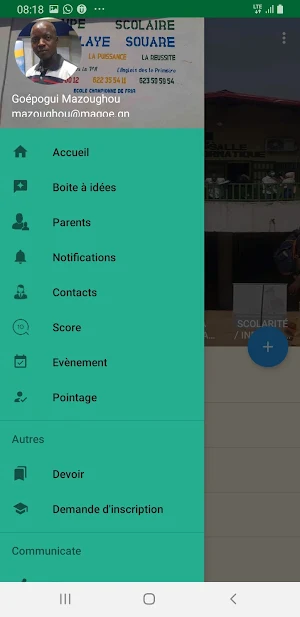 GS Abdoulaye Souaré Screenshot 1