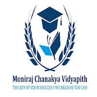 Chanakya vidyapith crack