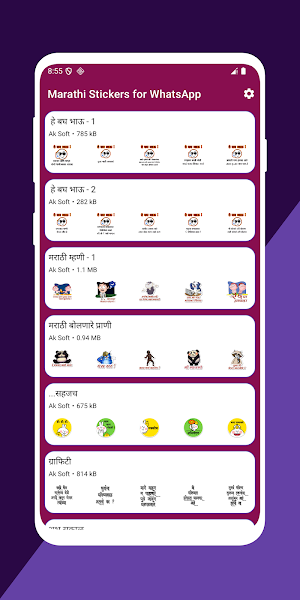 Marathi Stickers For WhatsApp Screenshot 0