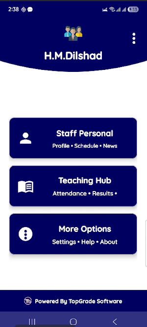 KMU App Screenshot 2