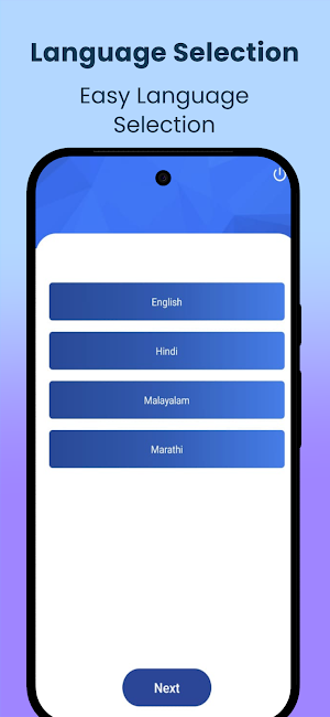 fscbank Screenshot 0