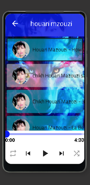 هواري مازوزي Houari Mazouzi Screenshot 0