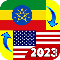 Amharic - English Translator