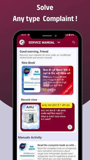 Service Manual : VRV,VRF Error Screenshot 0
