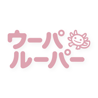ウーパールーパー (WaniKani companion)