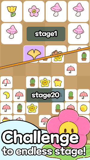 Around Us! Screenshot 3
