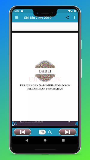 SKI Kelas 7 Revisi 2019 Screenshot 3