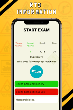 RTO Vehicle Information Screenshot 1