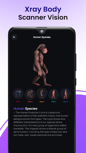 Xray Body Scanner Vision Screenshot 2