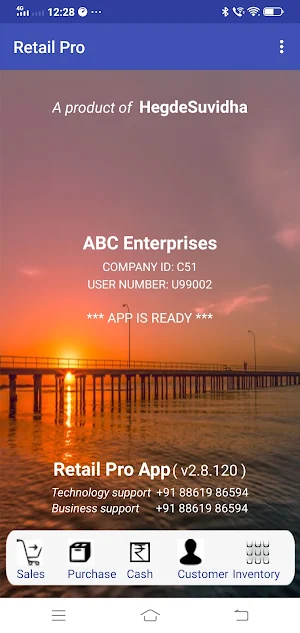 RetailPro Screenshot 0