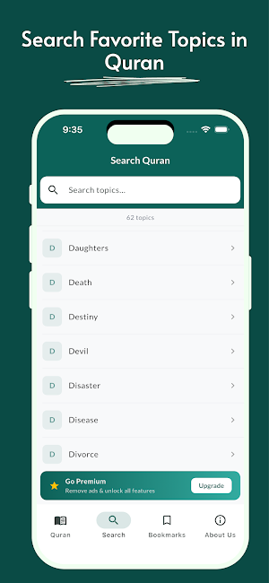 Quran Sadiq Screenshot 1
