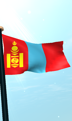 Mongolia Flag 3D Wallpaper Screenshot 3